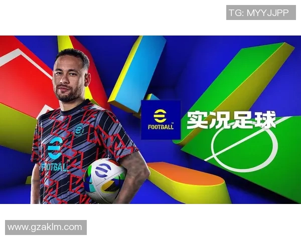 热血绿茵梦开启随机抽卡集结世界顶级足球巨星争锋赛