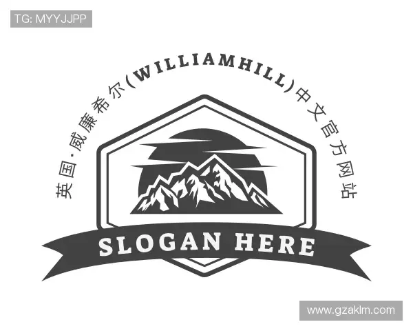 认识williamhill威廉希尔